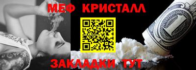 кокаин колумбия Ликино-Дулёво