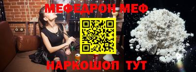 твердый Лесосибирск