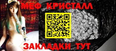 скорость Ливны