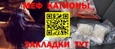 кокаин колумбия Ликино-Дулёво