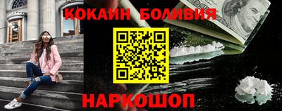 твердый Лесосибирск