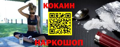 твердый Лесосибирск