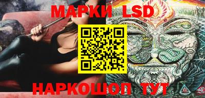 мескалин Малгобек