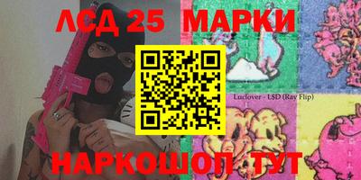 кокаин колумбия Ликино-Дулёво
