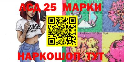 гашиш Малоярославец