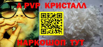 кокаин колумбия Ликино-Дулёво