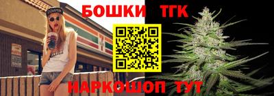 кокаин колумбия Ликино-Дулёво