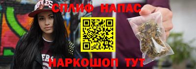 твердый Лесосибирск
