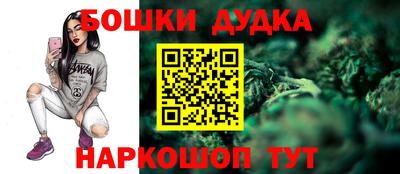 твердый Лесосибирск