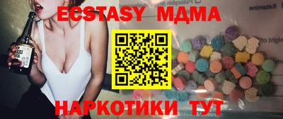 скорость Ливны