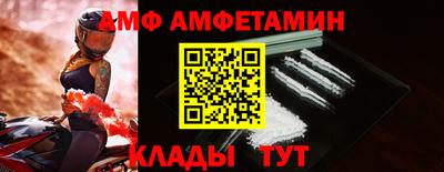 кокаин колумбия Ликино-Дулёво