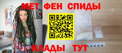 мескалин Малгобек