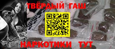 кокаин колумбия Ликино-Дулёво