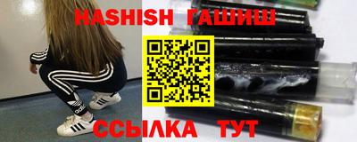 твердый Лесосибирск