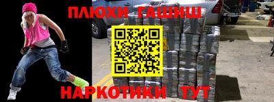 кокаин колумбия Ликино-Дулёво