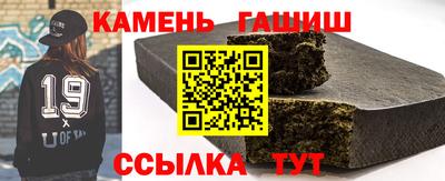 скорость Ливны