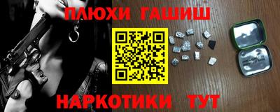 кокаин колумбия Ликино-Дулёво