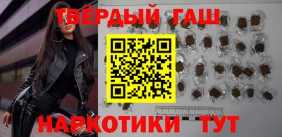 скорость Ливны