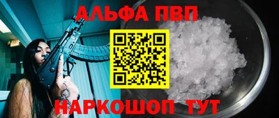 твердый Лесосибирск