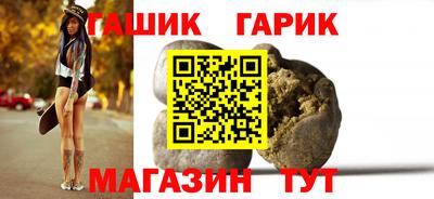 твердый Лесосибирск