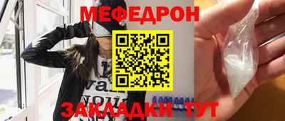 кокаин колумбия Ликино-Дулёво